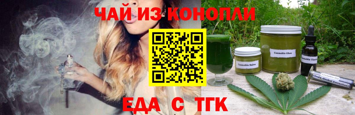 Кетамин Мичуринск