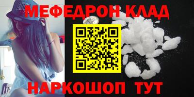 COCAINE Заволжье