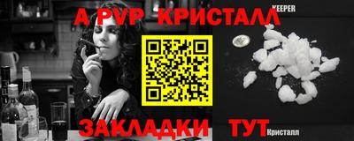 COCAINE Заволжье