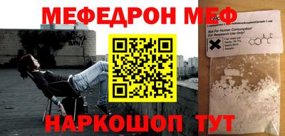ГАЛЛЮЦИНОГЕННЫЕ ГРИБЫ Заводоуковск