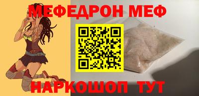 ГАЛЛЮЦИНОГЕННЫЕ ГРИБЫ Заводоуковск