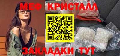 а пвп мука Жуковский