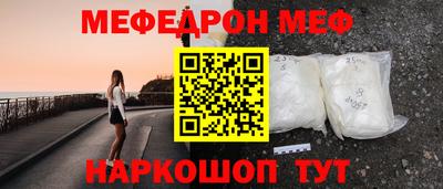 COCAINE Заволжье