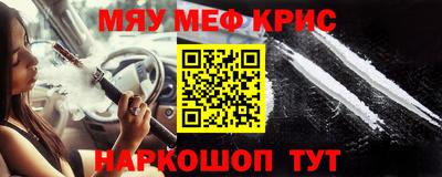 COCAINE Заволжье