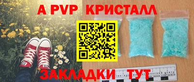 ГАЛЛЮЦИНОГЕННЫЕ ГРИБЫ Заводоуковск