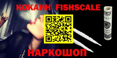 ГАЛЛЮЦИНОГЕННЫЕ ГРИБЫ Заводоуковск