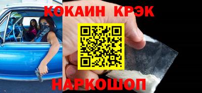 ГАЛЛЮЦИНОГЕННЫЕ ГРИБЫ Заводоуковск
