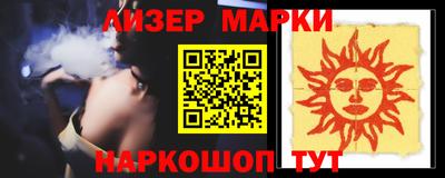 а пвп мука Жуковский