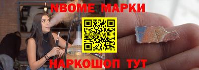 ГАЛЛЮЦИНОГЕННЫЕ ГРИБЫ Заводоуковск