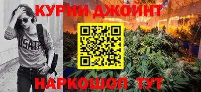 COCAINE Заволжье