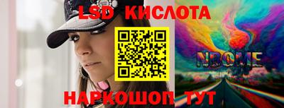 COCAINE Заволжье