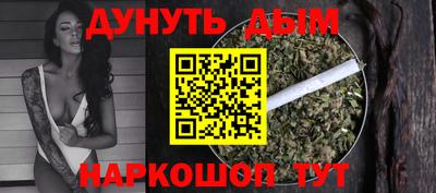 а пвп мука Жуковский