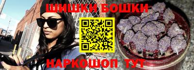 COCAINE Заволжье