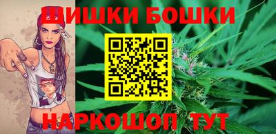 а пвп мука Жуковский