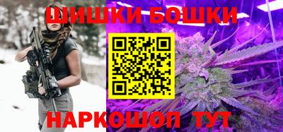 COCAINE Заволжье