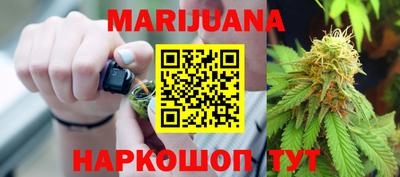 ГАЛЛЮЦИНОГЕННЫЕ ГРИБЫ Заводоуковск