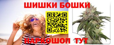 ГАЛЛЮЦИНОГЕННЫЕ ГРИБЫ Заводоуковск
