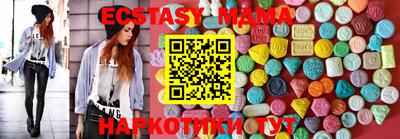 а пвп мука Жуковский