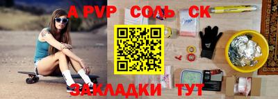 COCAINE Заволжье