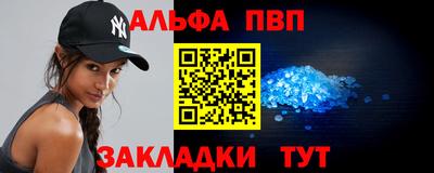 COCAINE Заволжье