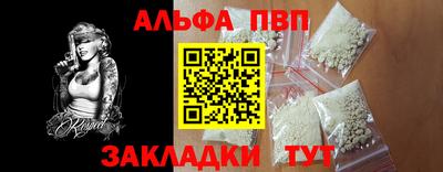 ГАЛЛЮЦИНОГЕННЫЕ ГРИБЫ Заводоуковск