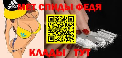 ГАЛЛЮЦИНОГЕННЫЕ ГРИБЫ Заводоуковск