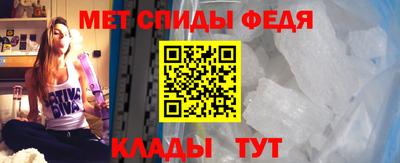 COCAINE Заволжье