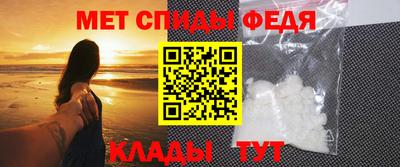 COCAINE Заволжье