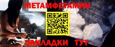 а пвп мука Жуковский