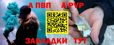 COCAINE Заволжье