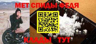 а пвп мука Жуковский