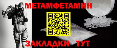 ГАЛЛЮЦИНОГЕННЫЕ ГРИБЫ Заводоуковск