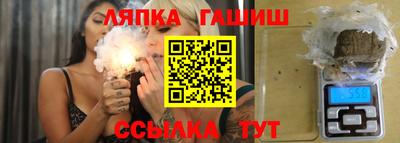 COCAINE Заволжье