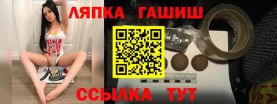 COCAINE Заволжье
