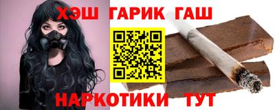 а пвп мука Жуковский