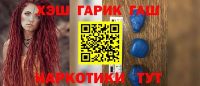 а пвп мука Жуковский