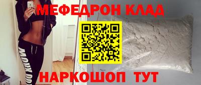 а пвп мука Жуковский