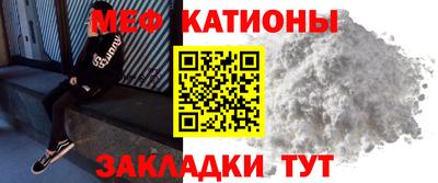 ГАЛЛЮЦИНОГЕННЫЕ ГРИБЫ Заводоуковск